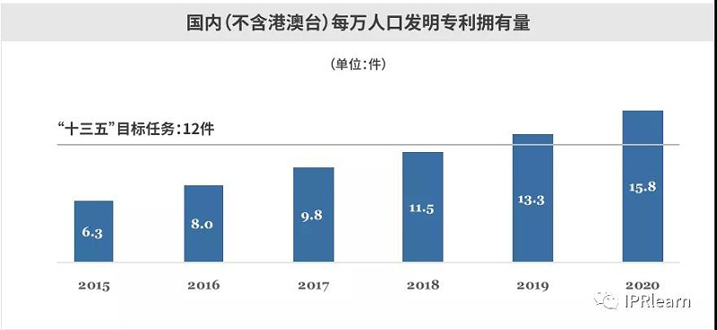 微信圖片_20210507084225