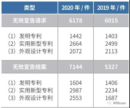 微信圖片_20210507084239