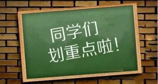 企業(yè)微信截圖_16203577814716